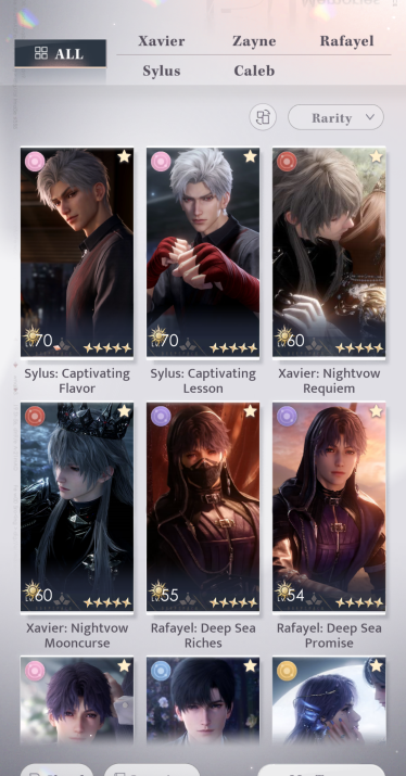 A screenshot of the "Memories" section, with various Lads in different scenarios.